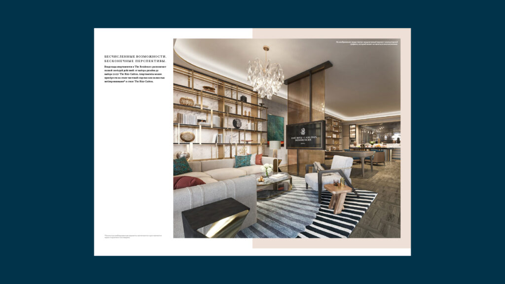 Ritz-Carlton Baku Brochure_5