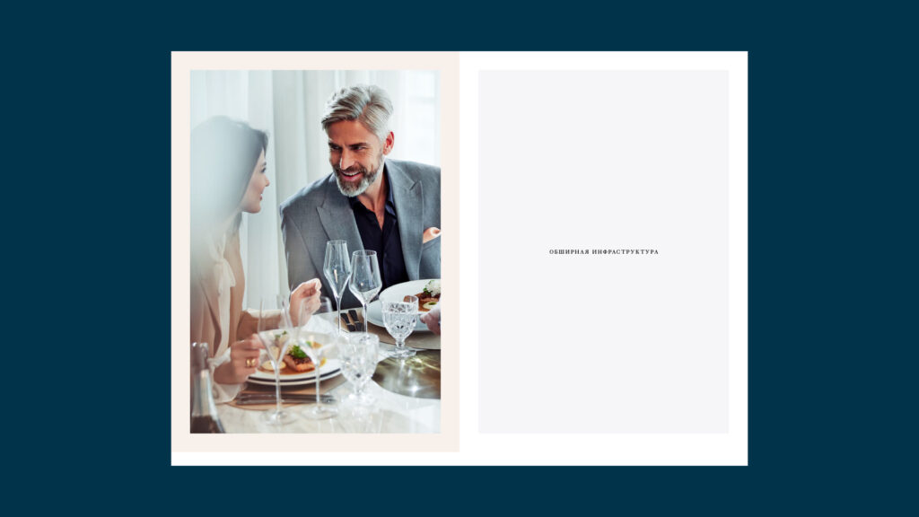 Ritz-Carlton Baku Brochure_6